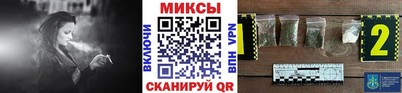 где продают наркотики  нарко площадка как зайти  БУТИРАТ BDO 33%  Мостовской  OMG ONION 