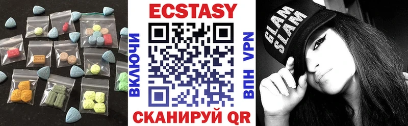 Ecstasy ешки  как найти закладки  Мостовской 