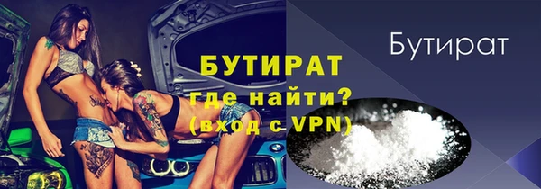 PSILOCYBIN Абдулино