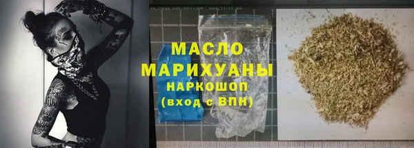 мефедрон VHQ Алзамай