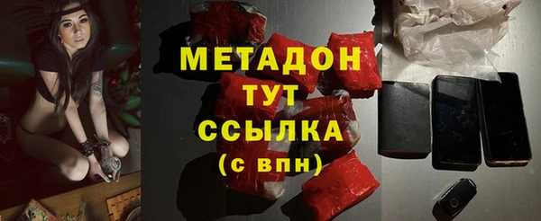 PSILOCYBIN Абинск