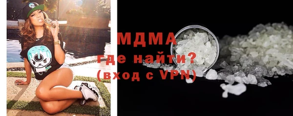 мефедрон VHQ Алзамай