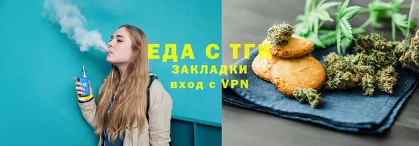 PSILOCYBIN Абдулино