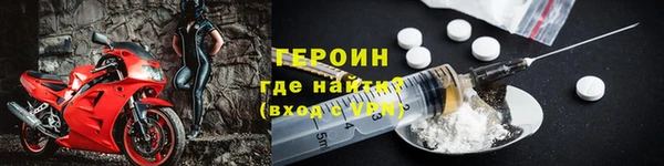 PSILOCYBIN Абдулино