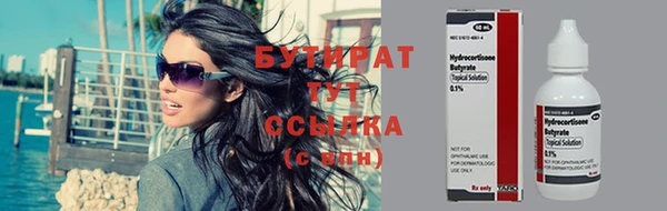 PSILOCYBIN Абдулино