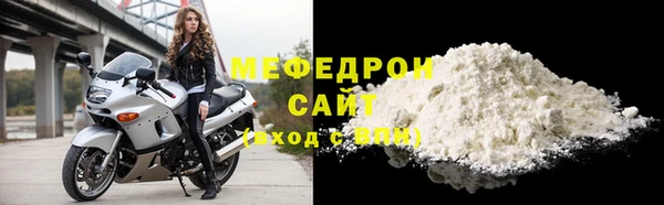 PSILOCYBIN Абдулино