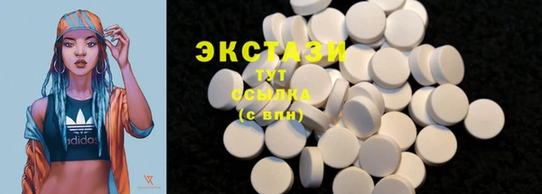 меф Покров