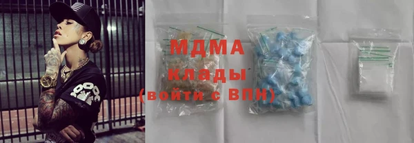 мефедрон VHQ Алзамай