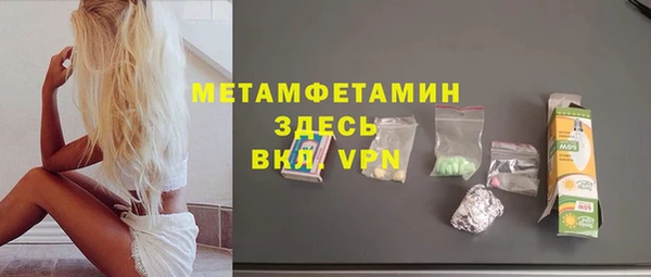 PSILOCYBIN Абдулино