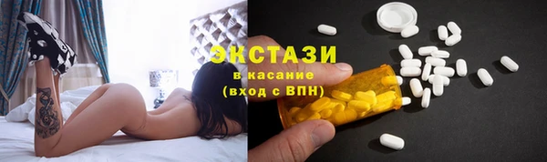 PSILOCYBIN Абдулино