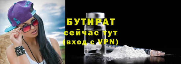PSILOCYBIN Абдулино