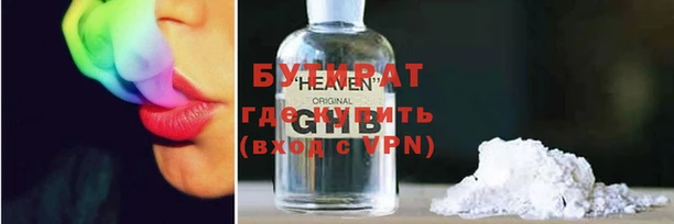 PSILOCYBIN Абдулино