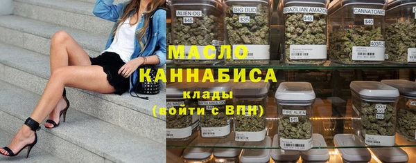 PSILOCYBIN Абдулино