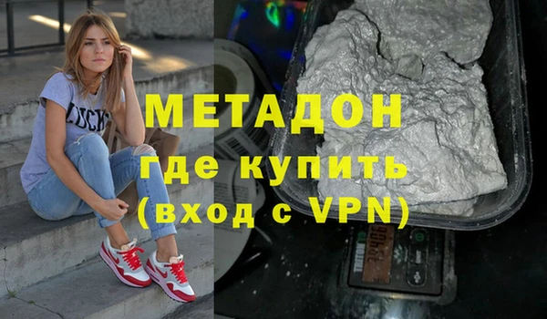 бутик Алексеевка