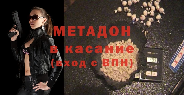 PSILOCYBIN Абдулино