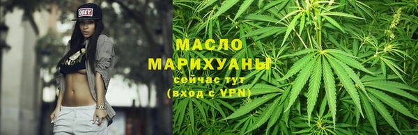 круглые Покровск