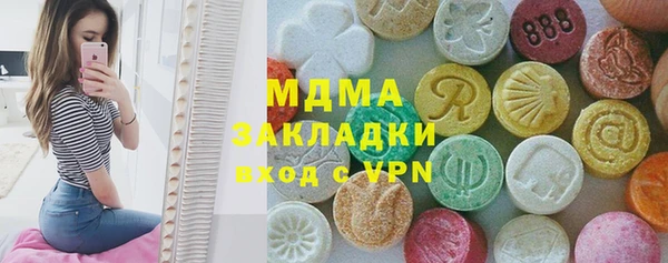 бутик Алексеевка
