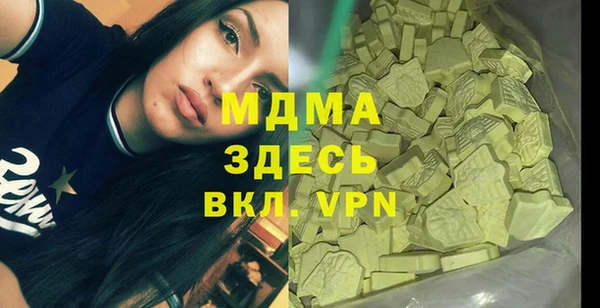 мефедрон VHQ Алзамай