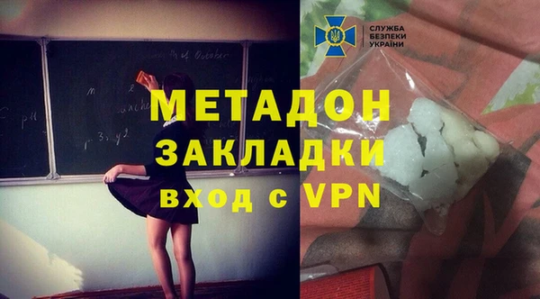 мефедрон VHQ Алзамай