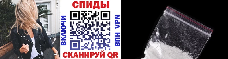 МЕТАМФЕТАМИН витя Мостовской
